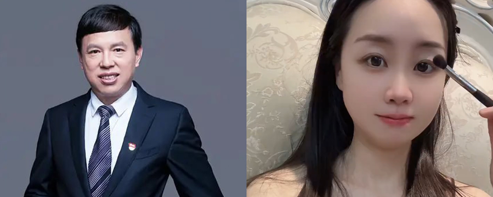 男人永远无法抗拒下半身冲动 河南中钢网董事长姚红超被曝出轨董山山导致多次怀孕并流出性爱视频