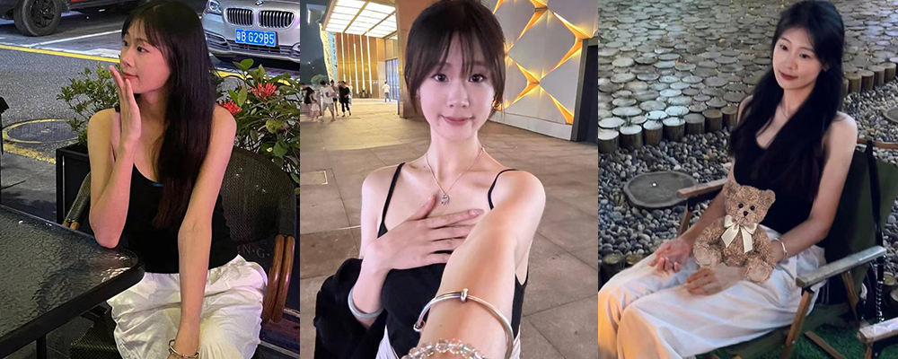 高冷名媛深夜化身欲望母狗 妖娆身姿任由大屌中出  广东汕头反差婊邱茵希性爱视频流出