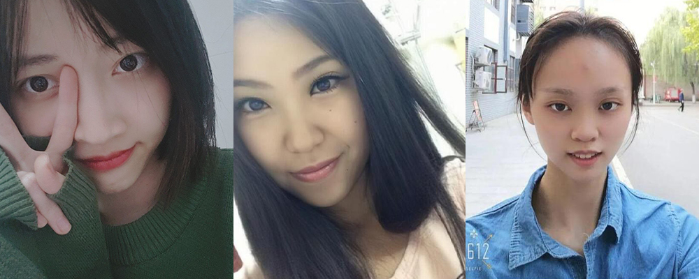 为夺处子之身使尽手段 聊城大学东昌学院经济系武克奇诱骗10多名女生 被刘菩玄实名举报并流出性爱视频