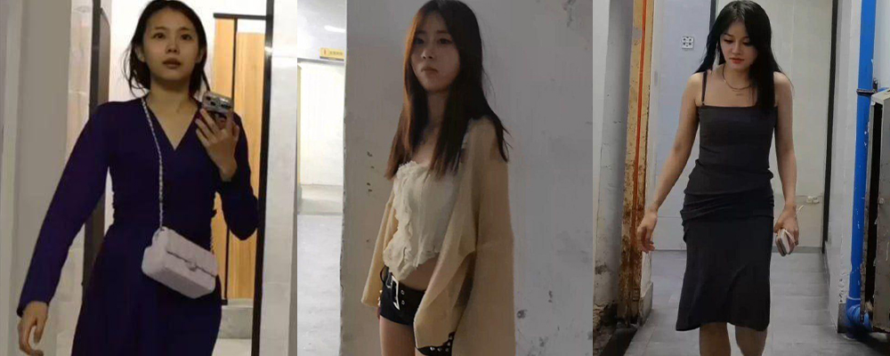 KTV女厕插眼直击陪酒小姐 各种美女骚穴一次看个够 极品阴户喷尿瞬间劲爆感十足