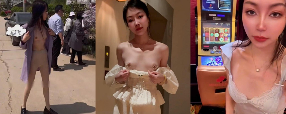 宣传国内露出文化第一人 美乳福利姬彤彤乖国外赌场全裸自拍 出租车上展示粉嫩骚逼