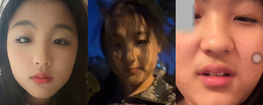 小丑竟是我自己 妹妹出轨我老公 曹县大一学生妹周晓楠偷偷和姐夫视频自慰被姐姐抓奸曝光