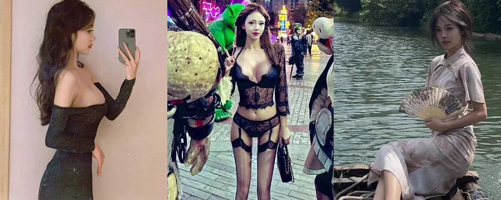 北京三里屯媚黑情侣后续 女主身份竟是抖音网红杨得意 约炮黑人只为满足自己的淫骚性欲