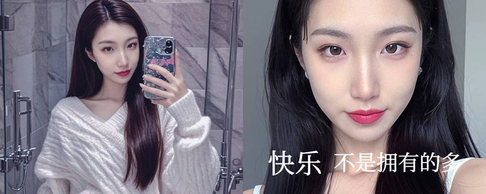 独家爆料 上海张雨雅被土豪包养 就为了满足一己私利酒店打炮一个月 日夜不停抽插骚逼导致穴口松动