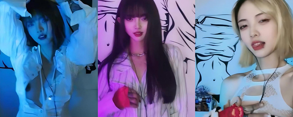 高冷女神在线摆弄风骚身姿 情趣制服下粉嫩乳头清晰可见 抖音高颜值主播自拍裸舞合集流出