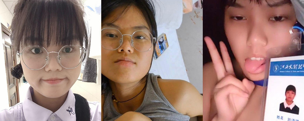 舔狗舔到最后一无所有 南昌大学共青学院摄影部部长刘诗琦出轨偷情视频被前男友曝光流出