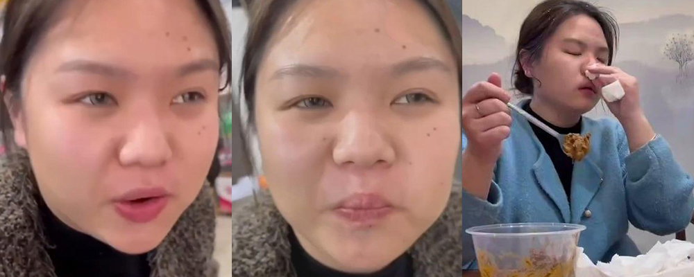 成都KTV吃屎小仙女再爆后续 声称到家十天没怎么吃饭 再借1600元怒点男模视频流出