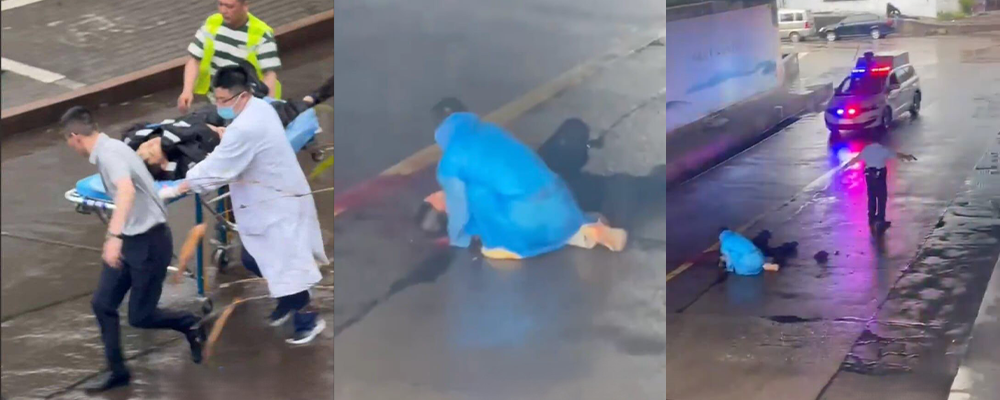 浙江台州临海枪击大案 缅北通缉犯与警察对射 五名特警躺在血泊 现场视频曝光