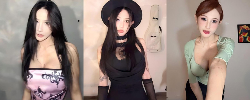 抖音网红小张不在家实锤下海 与土豪1v1裸聊抠穴揉奶  线下援交展露胸前纹身暴露本人