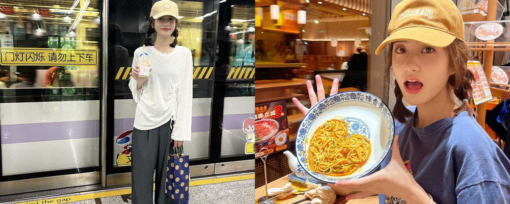 要想人不知除非己莫为 上海城市建设职业技术学院潘玥被人曝光高中时期被金主大叔包养调教