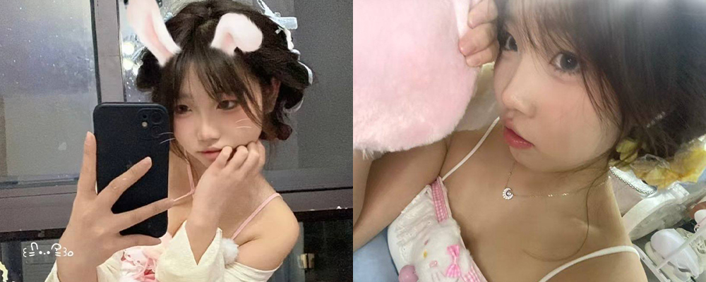 安徽泗县杜雨遭谭某星以及同伙多人侵犯 家属追责案外生物学父亲并公开轮奸视频当做证据