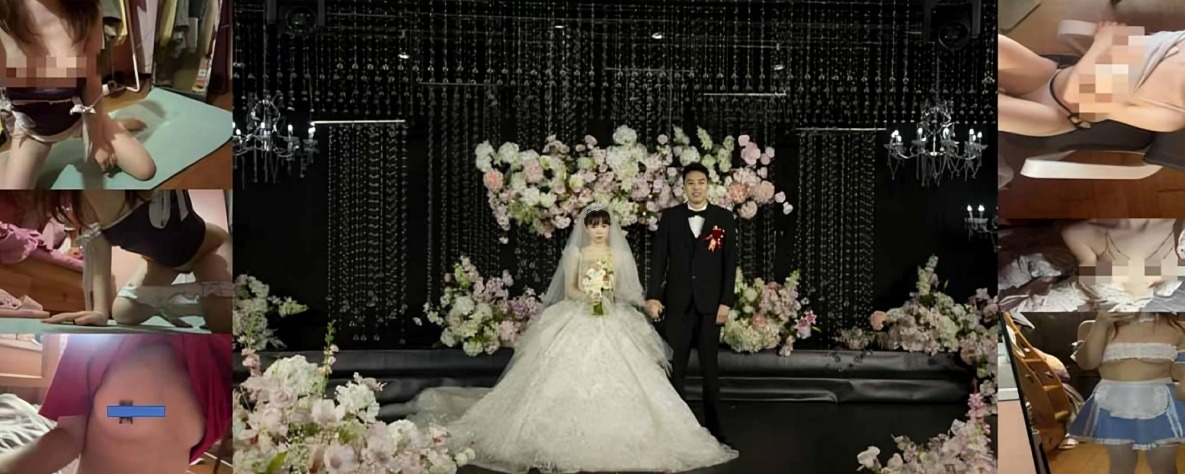 淮北新娘展怡茹订婚期间勾搭有妇之夫 主动当别人的狗成为性奴 化身M女沉迷捆绑调教