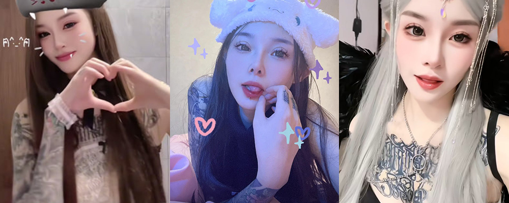 符文战士的成名之路 竟是从下海开始 抖音小网红神仙姐姐肉身回馈榜一大哥视频流出