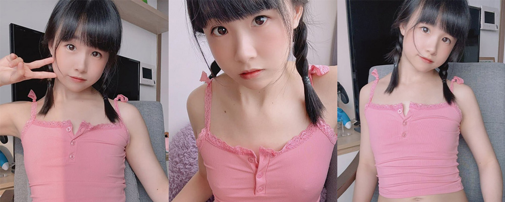 成年萝莉是最勾引人的 福利姬loliburin四月最新粉色性感吊带作品