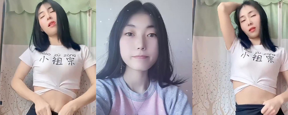 独乐了不如众乐乐 山东莱西郑一凡自慰抠逼视频被男友曝光