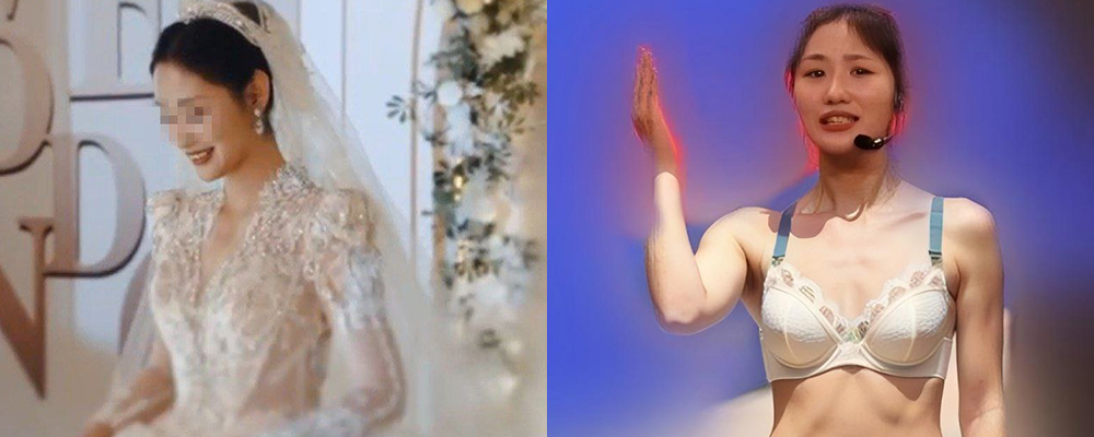 网友真实投稿 相亲对象当晚便被拿下 私下浪荡生活十分不堪 辽宁沈阳反差婊郭晓寒淫乱日常流出