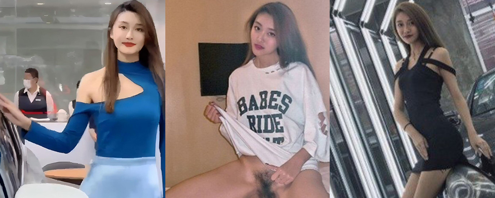 高颜值美女制服丝袜诱惑金主 露脸爆操全程释放淫骚 浙江178cm高挑车模赵琴约炮视频流出