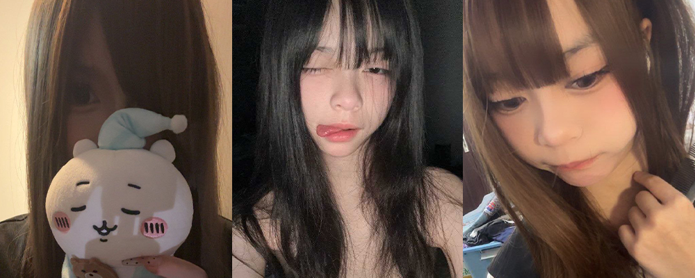 浙江杭州大学生杨聪年纪不大玩的真花 为讨男友欢心在浴室中露奶自慰起来 彻底暴露骚货本性