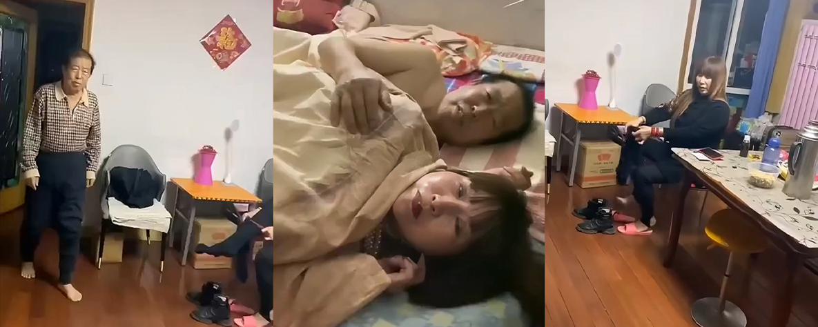 猎奇搞笑 老北京抓奸自己亲爹 其母刚过百天忌日 老爷子就把保姆给睡了