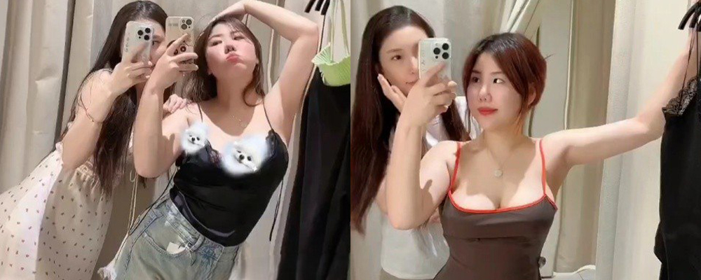 巨乳女坦克永远不会错过多人淫趴的机会   佛山高明小护士谭亚萍约啪前男友和闺蜜一起打炮视频