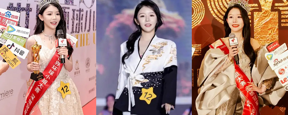 环球小姐深圳冠军李思萱沦为阶下囚 因学历造假入狱被扒出早期外围黑历史 露脸做爱视频遭全网疯传