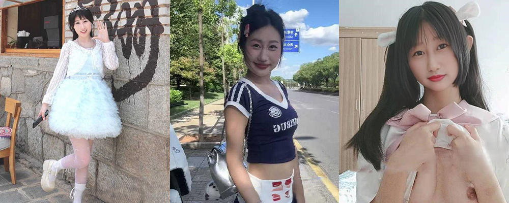 湿润蜜穴汁水横流  无套中出直至内射   长沙湖南信息学院刚毕业的大学生曾春燕穿着jk被炮友打桩