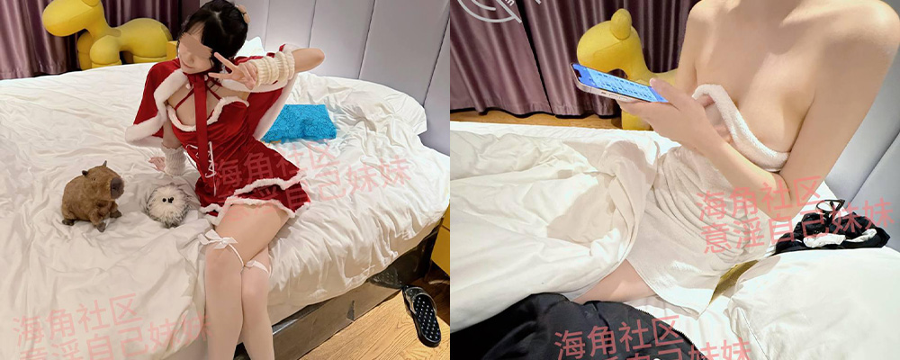 海角乱伦大神 跨年夜 玩偶公寓与妹妹玩了个天翻地覆 嫩穴都操肿了