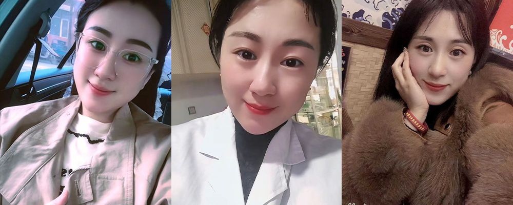 毫无伦理 骚丈母娘真空黑丝勾引女婿玩3p 黑龙江宝清媚黑骚鸡刘思媛爱玩多人运动 每天都在开淫趴