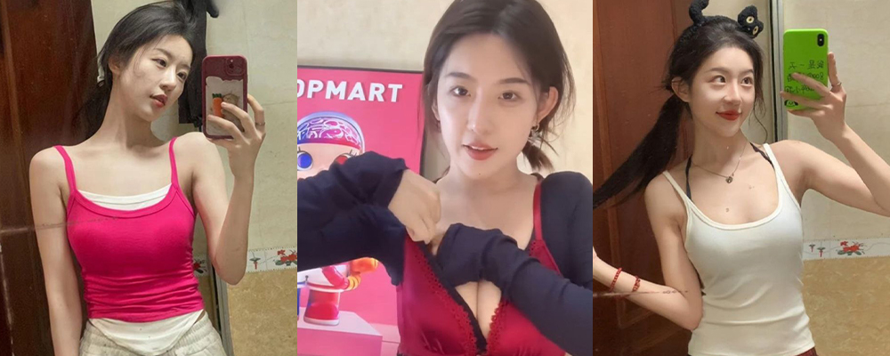 紫色包臀裙的诱惑 敢问哪个男人受得了 辽宁大连大学万万被男友站立暴干小蜜穴视频泄密