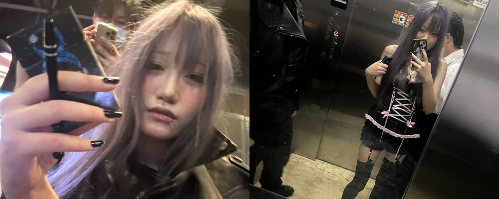 女人的淫荡不在乎年纪的大小 上海精神小妹贾菲绮跟男友做爱视频曝光流出