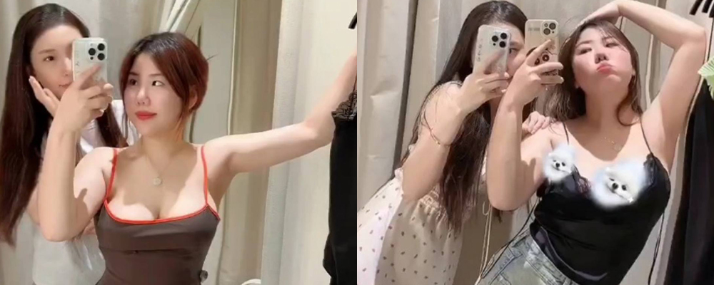 独家爆料 佛山高明小护士谭亚萍私下竟是骚浪贱货 化身反差福利姬联合闺蜜玩3P 享受爽翻天的极致性爱