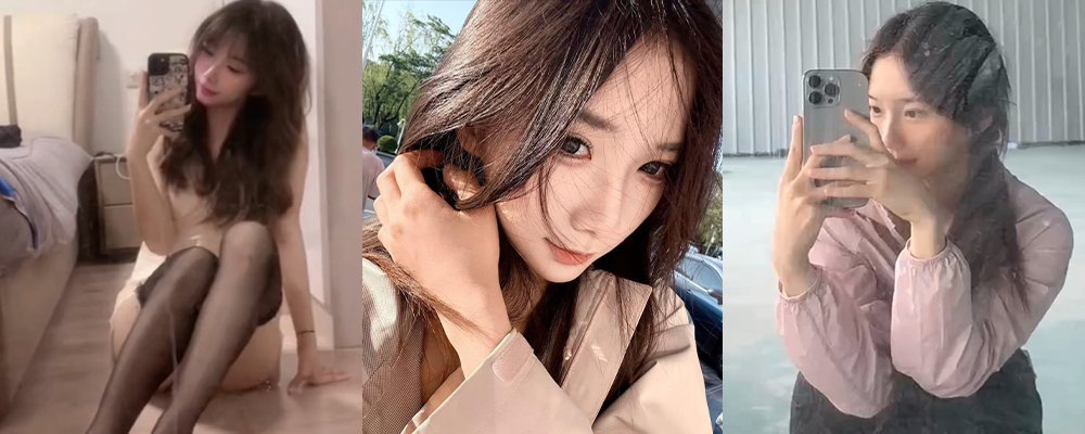 抖音128万粉丝舞蹈生六六酱 微密圈会员付费内容流出 透明内裤扒着逼往镜头上贴