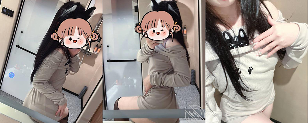 海角乱伦大神 白嫩女儿的黑丝美臀 老父亲真是被榨干了