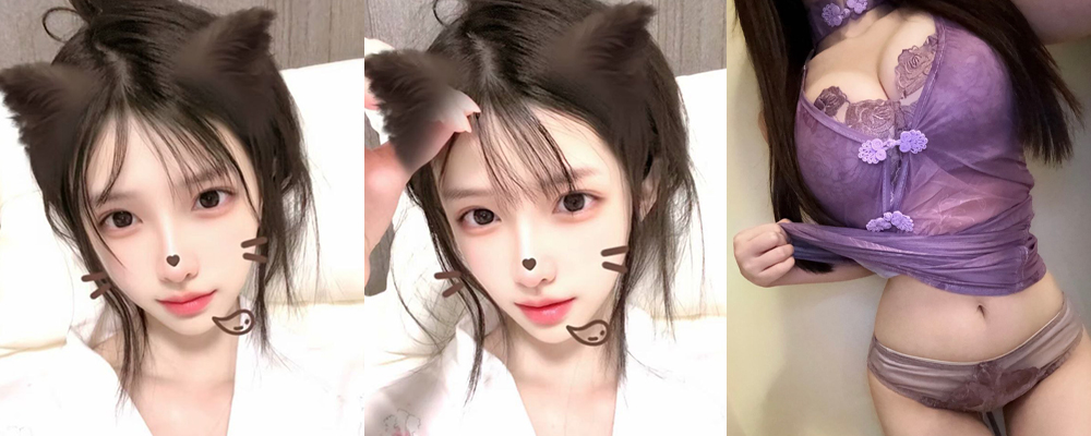 广东技术学院清纯学姐岳欣瑶 年纪轻轻下海被金主远程包养调教 一对一裸聊视频曝光