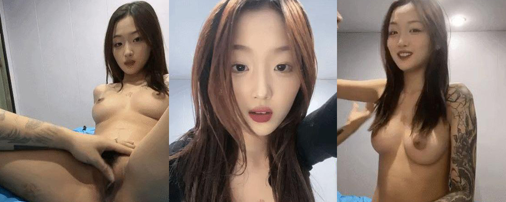 19岁花臂纹身妹神似周冬雨 浑身赤裸与男友直播激情做爱 细腰美乳大长腿任由把玩中出