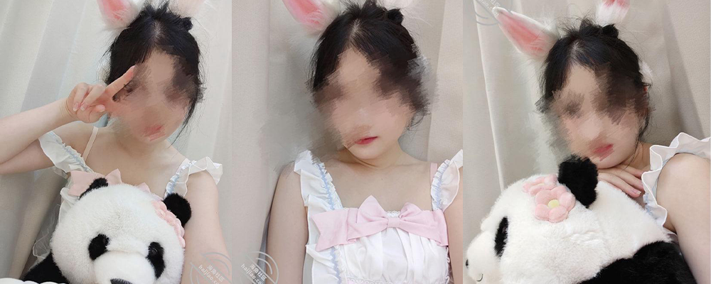 海角乱伦大神 女儿玩游戏开语音的时候爆操她 女儿大叫爸爸不要 刺激的内射了