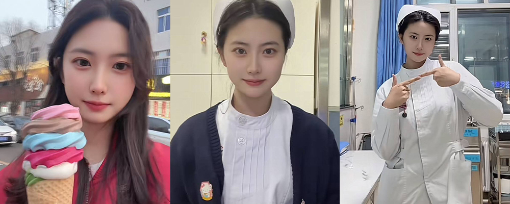 独家爆料 郑州女护士唐秀琴沦陷性爱深渊 疯狂口交导致吃屌成瘾 为了大鸡巴连班都不上了