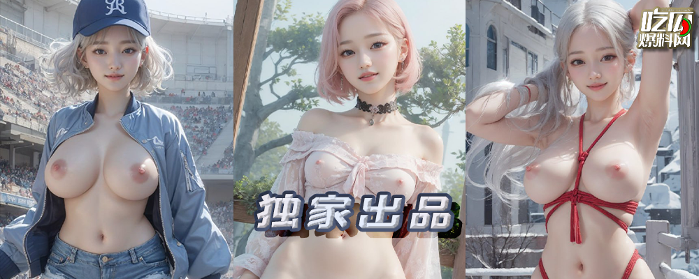 每周独家出品TOP10排行榜  飒气逼人的小母狗  一脸享受欠肏的样子  持续更新中