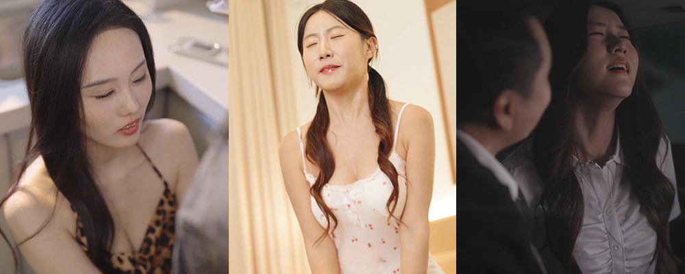 开局自慰露肉震撼眼球 剧情犹如av让人欲望躁动 擦边短剧爱意悄悄萌芽一口气看完