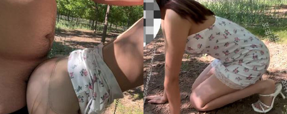 海角乱伦大神大学同居系列 邀约妹妹去森林公园野战 肏小母狗喷尿内射全程乖巧听话