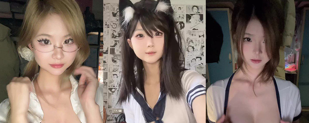 B站福利姬羊咩咩舰长福利大放送 反差萝莉对镜揉胸释放淫骚 各种制服诱惑体验感满满