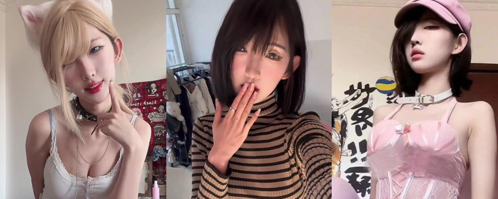 厌世脸女神假鸡巴跳蛋双管齐下 火辣自慰场面炸裂 抖音50万粉丝网红行简最新定制福利流出 