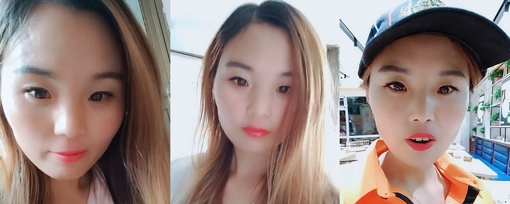 河北省邯郸市鸡泽县重磅吃瓜 一生一饰商贸老板娘知三当三 被原配当街扒光 酥胸骚穴全露惹人关注