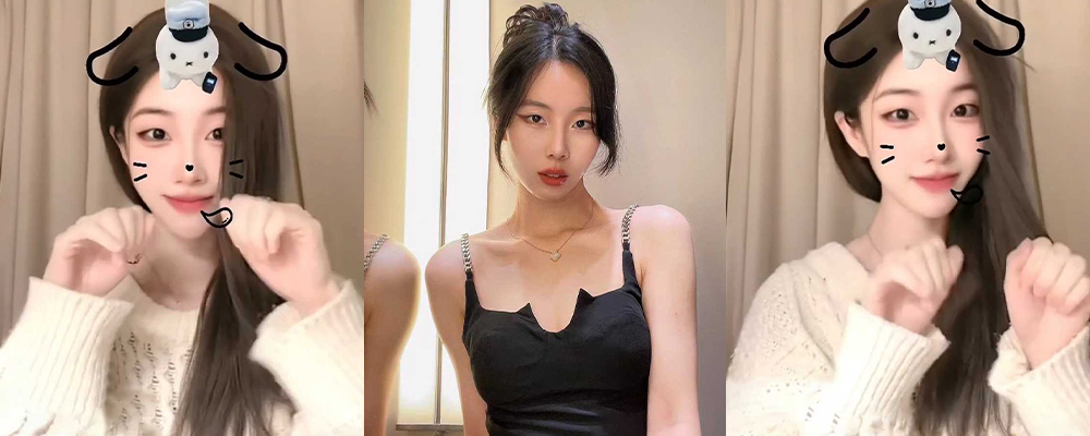 名字中有两个艹   注定命里该挨肏   上海骚逼吕若菡手机遭黑客入侵  露骨调情记录以及性爱录像曝光 