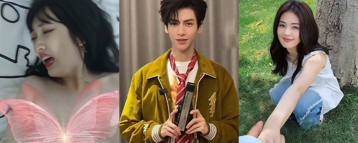 男演员罗云熙被曝隐婚脚踏多条船 与女星白鹿戏中生情假戏真做 网友曝料做爱视频实锤