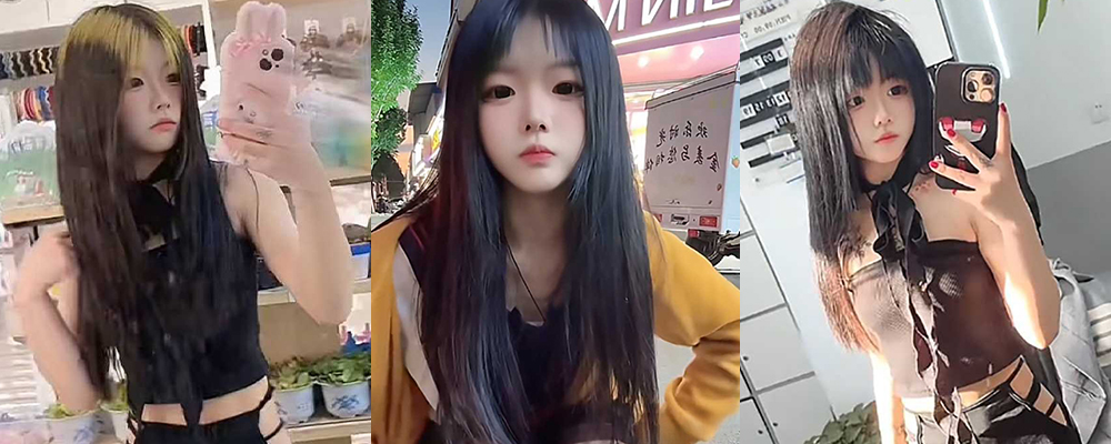 抖音萝莉仅呆大尺度福利视频疯传 白幼少女勾搭大叔玩爽玩制服诱惑 户外调教放尿暴露反差内心 