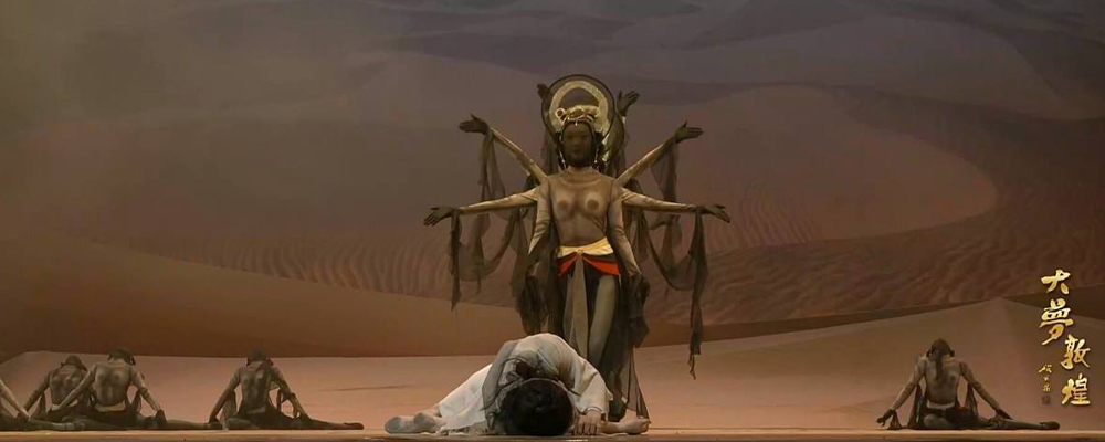 央妈的人体艺术 舞者身穿纱衣展现丰满的大奶子 CCTV精选舞台剧大梦敦煌炸裂全网