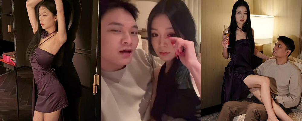 小米总监冯德兵再爆猛料 包养08年女学生杨茜 现场签订恋爱协议开启母狗之路