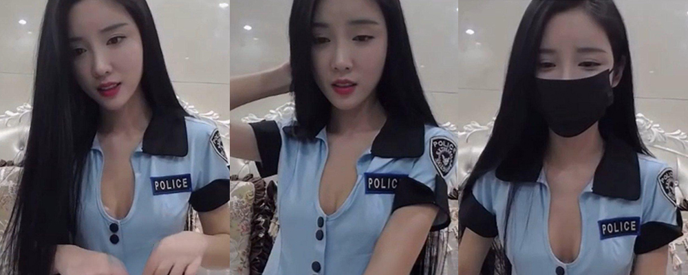 高颜值美女主播爱丽丝穿警察制服 直播揉捏丰满巨乳 一脸淫骚享受众人视奸的感觉