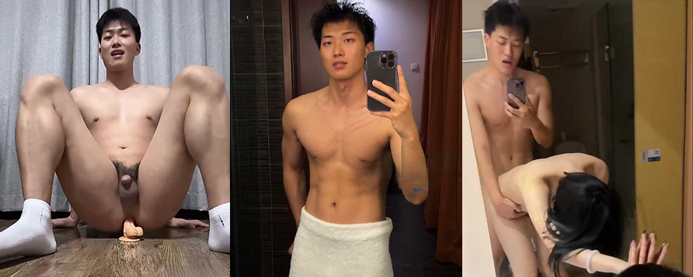 插别人和被别人插都很爽 中南大学六块腹肌骚0杨忠平 自曝和女友做爱视频 骚起来连自己都插